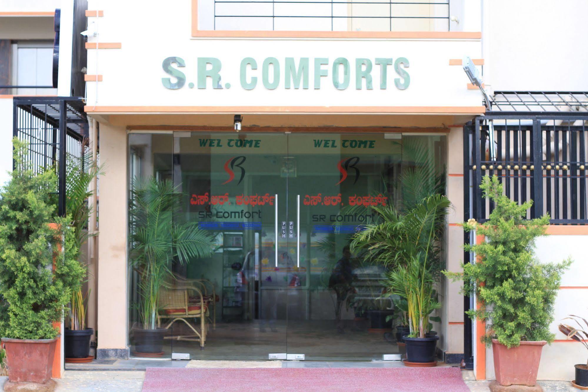 Bed and Breakfast Sr Comfort Yelahanka Экстерьер фото